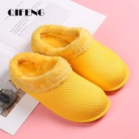 Winter Female Large Size Warm Fluffy Soft Slides Women Fur Flat Indoor Waterproof Home Furry Home Cotton Shoes Mens Slippers Red