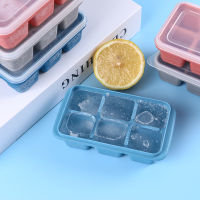 6 Cavity Mini Ice Cubes Mould Tray Reusable Plastic With Lid Home Kitchen Ice Maker for Whiskey Cocktail Bourbon แม่พิมพ์ทำน้ำแข็ง ถาดทำน้ำแข็ง ถาดยางซิลิโคน 6ช่อง เครื่องทําน้ําแข็ง