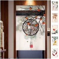 Fashion 2023 Custom Doorway Curtain Chinese Shade Curtain for Bedroom Half Curtain Home Decor CNY Door Curtain Shelf Adhesive No Nail