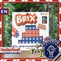 Brix ห่อของขวัญฟรี [บอร์ดเกม Boardgame]