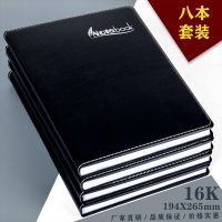 [COD] A5 leather face book 8 suits business office student accounting meeting record wholesale