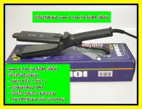 เครื่องหนีบผม Super V Inter รุ่น SU 389 หนีบซุปเปอร์วี หนีบเงา หนีบช่าง เครื่องรีดผม ที่หนีบผม ที่รีดผม ซุปเปอร์วี แท้100%รับประกันจากบริษัท