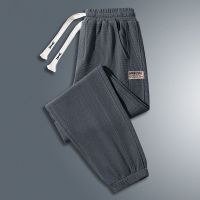 NGHG MALL-New mens loose fitting casual pants for spring and autumn, American youth casual sports pants