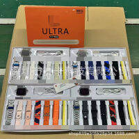 รุ่นใหม่ Ultra7 in1 นาฬิกาอัจฉริยะ Huaqiangbei 8 ชุดสายรัดข้อมือแบบสกรูแท้ .