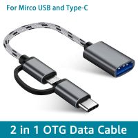 2 in 1 OTG Adapter Cable Nylon Braid USB 3.0 to Micro USB Type C Data Sync Adapter for Huawei for MacBook USB C Phone Disk OTG