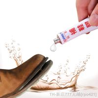 【CW】✔  Drying Accessory Fabric Wood Leather 1 Pcs Super Glue Repair Adhesive Instant Textile 10ml