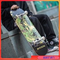 สเก็ตบอร์ด สเก็ตบอร์ด 4 ล้อ Skateboard สเก็ตบอร์ดแฟชั่น ลายสวยOille/pop shove/kickfilp/5050/frontside pop shove/heelfilp