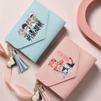 COD KKW MALL Kid Wallet Anime Wallet Jujutsu Kaisen Wallet Women Purse Short Wallet Tassel Wallet Coin Purse Card Holder