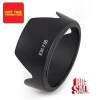 เลนส์ฮู้ด ฮู้ดดอกไม้ Canon Lens Hood EW-73B fit for Canon EF-S 18-135mm. f3.5-5.6 IS ฝาครอบเลนส์