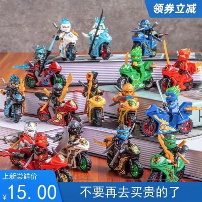 LEGO Phantom Ninjago Figure Building Blocks 2023 Cool Motorcycle Lloyd Kejako Assembled Boy Toys 【AUG】