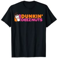 [Lanbo clothing] Dunkin 39; เสื้อยืด Dunkin Deeznuts ถั่วดีซความงามเสื้อผ้าเสื้อเสื้อยืดกราฟิก