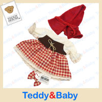 Teddy house : ชุดตุ๊กตา ชุดหนูน้อยหมวกแดง  ขนาด 10 นิ้ว