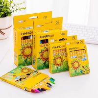Bv&amp;Bv (พร้อมส่งในไทย??) Crayon สีเทียน สีเทียน 8,12,24แท่ง(8,12,24สี) crayon
