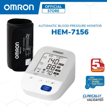 Omron BP5100 - OMRON BRONZE BLOOD PRESSURE MONITOR, UPPER ARM CUFF