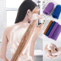 1PC  80x30cm Long Bath Body Exfoliating Long Net Shower Body Scrubber Back Scrubber Skin Smoother 9 colors