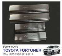 Scuff Plate (สคัพเพลท) TOYOTA FORTUNER 16