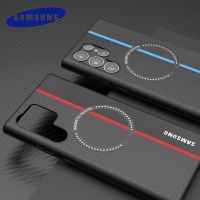 Chaopi เคสพีซีที่มีลวดลายคาร์บอนไฟเบอร์ DD,สำหรับ Samsung Galaxy S23มีห่วงแม่เหล็กพิเศษชาร์จไร้สายฝาครอบโทรศัพท์กันกระแทกเคลือบด้าน