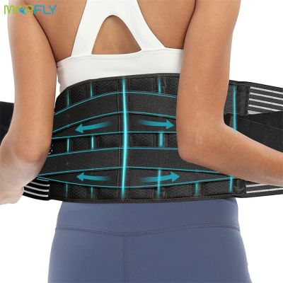 Medical Adjustable Pull Lumbar Back Support Belt Men Women Waist Trainer Orthopedic Corset Spine Pain Relief Brace Faja Gym Belt