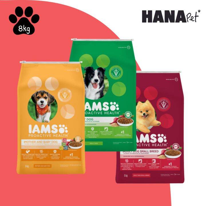IAMS Dog Dry Food 8 kg Lazada