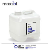 [20L] IPA : Isopropyl Alcohol 99.9% [AR Grade] : ไอโซโพรพิล แอลกอฮอล์ 99.9% [Maxsol Chemical]