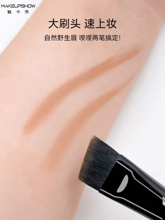 high-end-original-meikaxiu-k17-eyebrow-brush-wild-eyebrow-mist-eyebrow-large-flat-head-animal-hair-eyebrow-eyebrow-powder-eyebrow-comb-bevel-makeup-brush