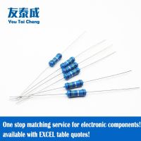 30PCS DIP Low Resistance Value Five Color RingMetal Film Resistor 1/2W(0.5W) ±1 0.3Ohm 0.33Ohm 0.36Ohm 0.39Ohm 0.43Ohm 0.47Ω