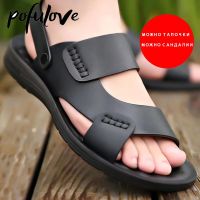 Pofulove Mens Sandals Summer Thick Bottom Non-Slip Beach Slippers Durable Casual Shoes Zapatos Lightweight PVC Material