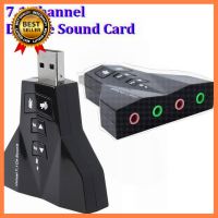 USB Sound Adapter External Virtual 7.1 Channel 3D การ์ดเสียงอินเทอร์เฟซเสียงสำหรับแล็ปท็อป PC USB 2.0 Adapter เลือก 1 ชิ้น 1 อย่าง Computer คอมพิวเตอร์ Case wifi wireless bluetooth pad fan ลำโพง หูฟัง ไร้สาย HDMI USB TypeC Mini Keyborad Mouse Game เกม