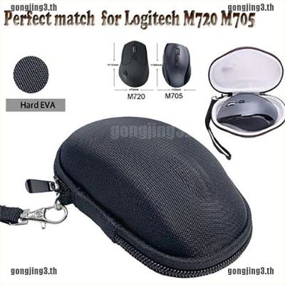 ◙♘ Ging กระเป๋าเก็บเมาส์ สําหรับ Logitech M720 M705 M585 M590 M275 M280 M330 M325 M235