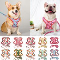 Flower Print Dog Harness Leash Reflective Pet Puppy Harness Vest Leash Adjustable for Small Medium Large Dogs Chihuahua Bulldog Collars