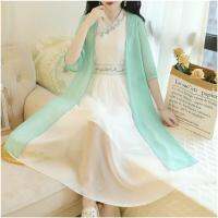 【CW】 2022 Chinese Traditional Female Hanfu Ancient Costume Dress Folk Dance Stage Costume Oriental Fairy Costume Princess Costume