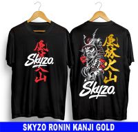 2023 New 2023 New Kaos Pria Distro Samurai Skyzo ronin, Atasan Pria