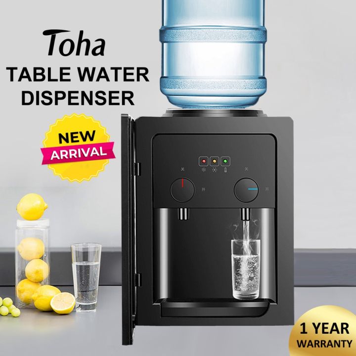 Table Water Dispenser Toha Hot and Cold Innovative Knob Water Dispenser ...