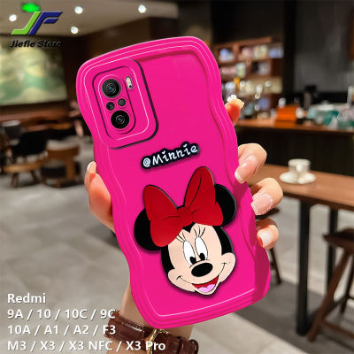 เคสปิดป้องกันกล้อง TPU ขอบคลื่นแบบนิ่มสำหรับ Redmi 9A / 10 / 10C / 9C / 10A / A1 / A2 / F3 / M3 / X3 / X3 Nfc/ X3 Pro Minnie เคสโทรศัพท์