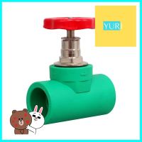 สต๊อปวาล์ว GREAN PIPE PP-R D32 1 นิ้ว สีเขียวSTOP VALVE GREAN PIPE PP-R D32 1IN GREEN **สินค้าแนะนำ**