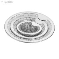 ∏◇  New Kitchen Stainless Steel Sink Strainer Drain Hole Filter Mesh Trap Bathtub Shower Waste Stopper Drainage for Kitchen