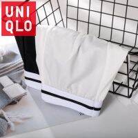 Uniqlo Two pack ice silk super fire ins tide male new men low-rise pants