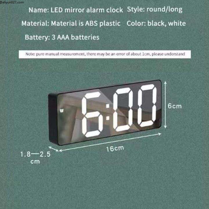 【local shipment】CODAlarm Clock LED back expressivity Digital Night