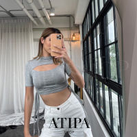 Atipashop - Riley crop เสื่อแขนสั้น รูดข้าง ทรงคอกลม ดีเทลเปิดอก