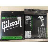 ( คุ้มสุดสุด+++ ) สายกีต้าโปร่งGibson  10 1ชุด มี6เส้น ราคาดี อุปกรณ์ ดนตรี อุปกรณ์ เครื่องดนตรี สากล อุปกรณ์ เครื่องดนตรี อุปกรณ์ ดนตรี สากล