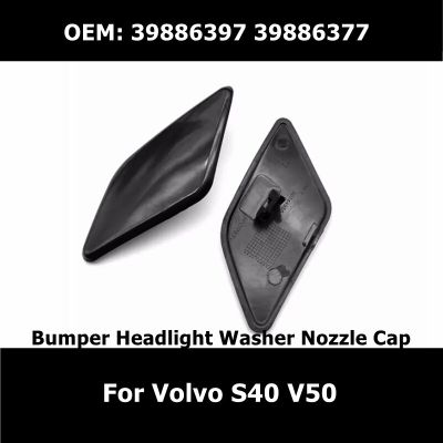 39886397 39886377 1Pair Front Left Right Bumper Headlight Washer Nozzle Cover Cap For Volvo S40 V50 Car Essories