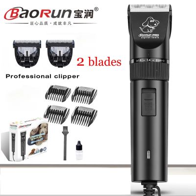 High Power Professional Electric Dog Hair Trimmer Pet Hair Clipper  Grooming Cat Animals Clipper Pets Haircut Shaver Machine