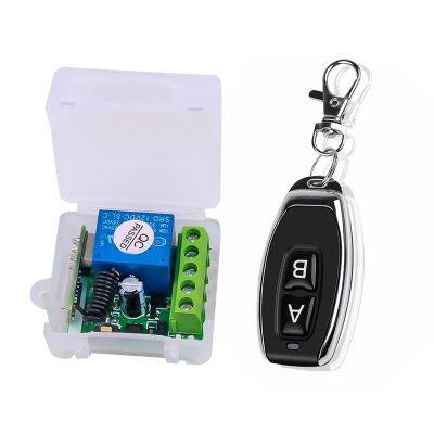 DC 12V Single Channel Relay Module Universal Wireless Switch RF Relay Receiver + 2 CH Remote Controller