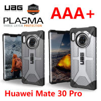 Huawei Mate 30 Pro !!UAG Plasma  AAA+ For Huawei Mate 30 Pro งานเทียบแท้ คุณภาพดีมาก