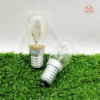 หลอดไฟตู้เย็น หลอดใส ขั้ว E14 15W Refrigerator lamp (แพ็ค2หลอด)