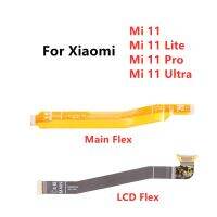 เมนบอร์ดเมนบอร์ดตัวเชื่อมต่อจอแสดงผล LCD Flex Rion เหมาะสำหรับ Xiaomi Mi 11 Lite Pro Ultra