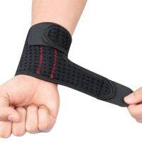 [Rear Waves]1ชิ้นปรับอลูมิเนียมการบีบอัดข้อมือสนับสนุน Bracers SafetyBasketball Carpal WristGear