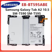 แบตเตอรี่แท้ Samsung Galaxy Tab A2 10.5 SM-T590 SM-T595 T590 T595 EB-BT595ABE 7300MAh +