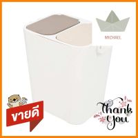 ถังขยะฝากด แบ่ง 2 ช่อง ACCO EARTH 18 ลิตร สีขาวTOUCH TOP DUSTBIN WITH 2 COMPARTMENTS ACCO EARTH 18L WHITE **ด่วน ของมีจำนวนจำกัด**