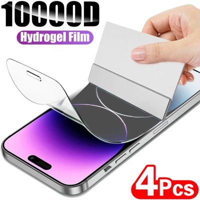 4Pcs Hydrogel Film Full Cover For iPhone 11 12 13 14 Pro Max Screen Protector For iPhone X XS MAX XR 6 7 8 Not Glass